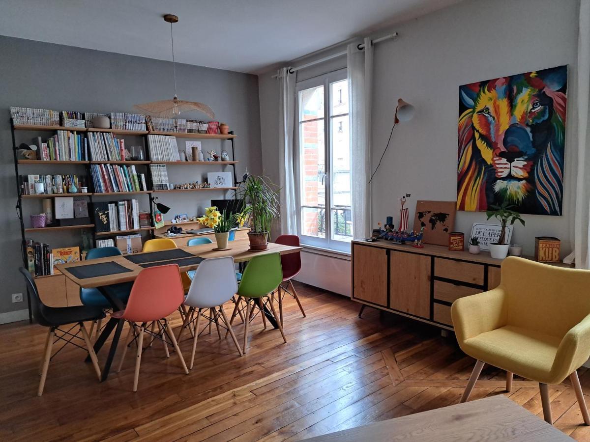 Chambre - Marceau Курбевуа Экстерьер фото