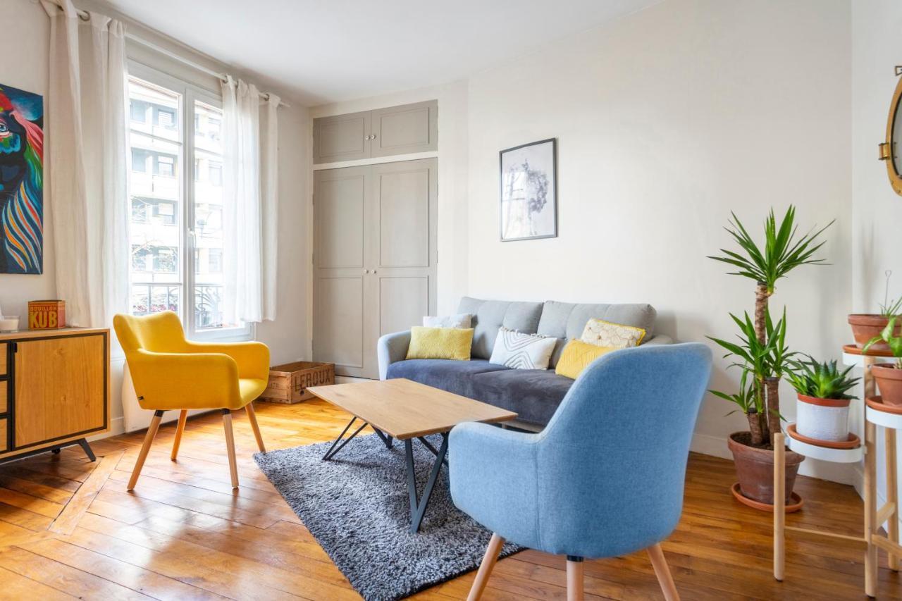 Chambre - Marceau Курбевуа Экстерьер фото